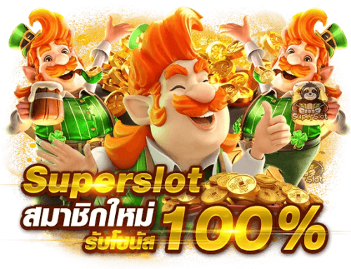 hongthai ประสบการณ์เดิมพันออนไลน์ที่แตกต่าง